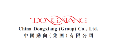 China Dongxiang Group. Company Logo